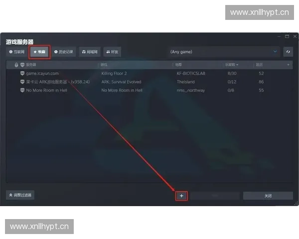 从零开始打造属于你的CSGO多人联机服务器完整开服指南
