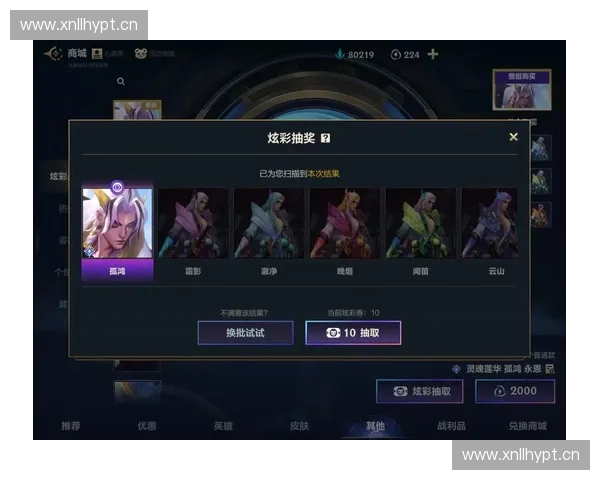 从无名黑马到巅峰荣光细数LOL世界亚军逆袭崛起的传奇历程