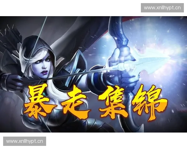 暴走dota2爆笑解说再度来袭带你重温那些年最疯狂的游戏瞬间