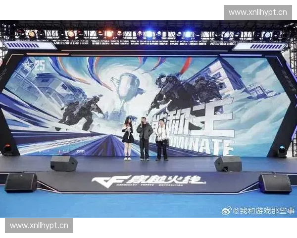 CFS赛事直播精彩回顾与分析让你全面掌握游戏最新动态与战术技巧