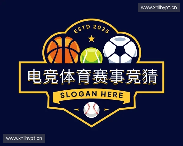介绍一竞技
